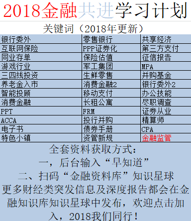 2024免費(fèi)資料精準(zhǔn)一碼,關(guān)于2024免費(fèi)資料精準(zhǔn)一碼的全面解析