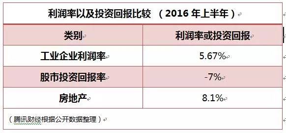 澳門精準(zhǔn)一笑一碼100%,澳門精準(zhǔn)一笑一碼，揭秘背后的秘密與真相（100%準(zhǔn)確預(yù)測？）