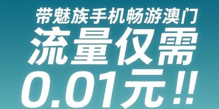 澳門天天免費(fèi)精準(zhǔn)大全,澳門天天免費(fèi)精準(zhǔn)大全，警惕背后的犯罪風(fēng)險(xiǎn)