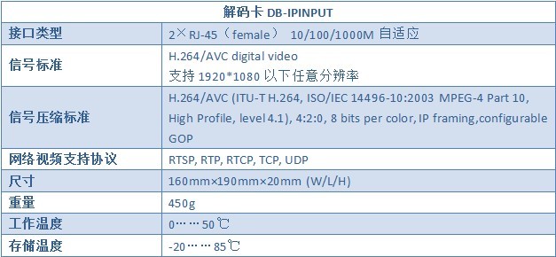 7777788888精準(zhǔn)新傳真112,探索精準(zhǔn)新傳真，解碼數(shù)字序列77777與88888的力量與意義