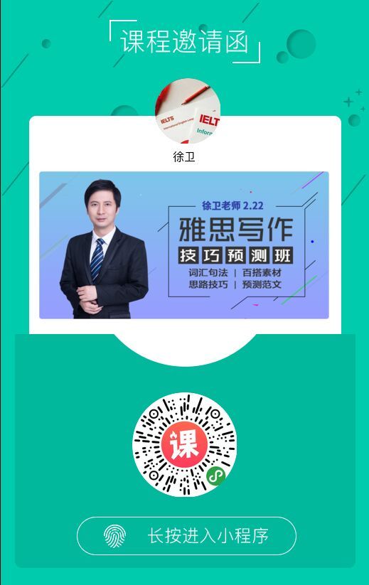 管家婆的資料一肖中特46期,管家婆的資料一肖中特46期，深度解析與預測