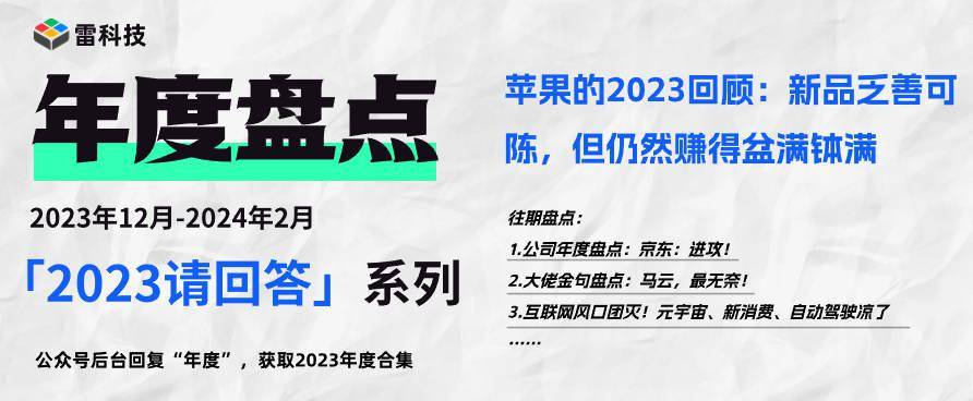 2024新奧精準(zhǔn)正版資料,探索未來，揭秘2024新奧精準(zhǔn)正版資料的重要性與價值