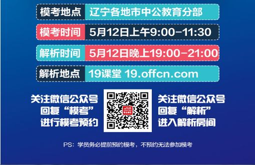 澳門今晚開特馬 開獎結果課優(yōu)勢,澳門今晚開特馬，開獎結果的優(yōu)勢分析