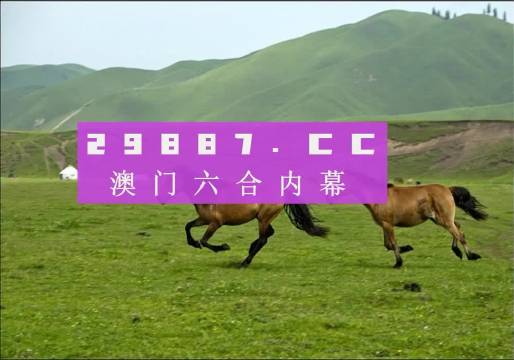 7777788888新版跑狗,探索全新體驗(yàn)，7777788888新版跑狗