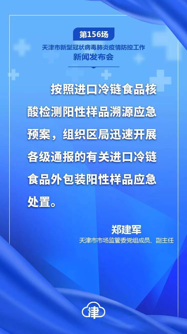 澳門今晚必開1肖,澳門今晚必開一肖，探索運氣與命運的關系