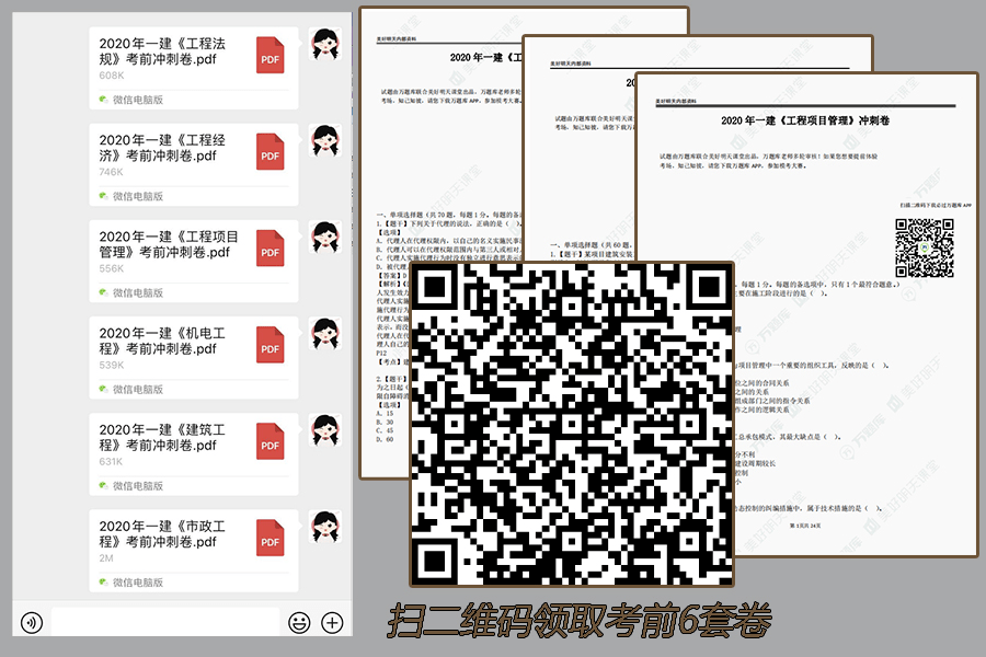 一碼一肖100%精準(zhǔn),一碼一肖，揭秘精準(zhǔn)預(yù)測(cè)的奧秘