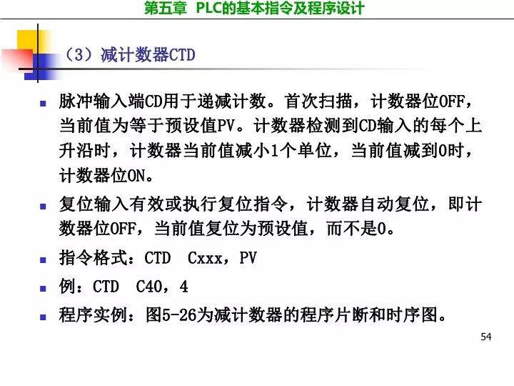 4949正版資料大全,4949正版資料大全，探索與解析