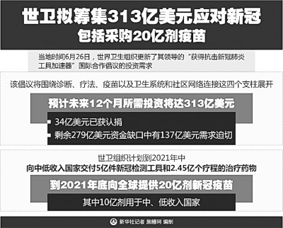 新澳精準資料免費提供50期,新澳精準資料免費提供，探索與啟示的五十期歷程