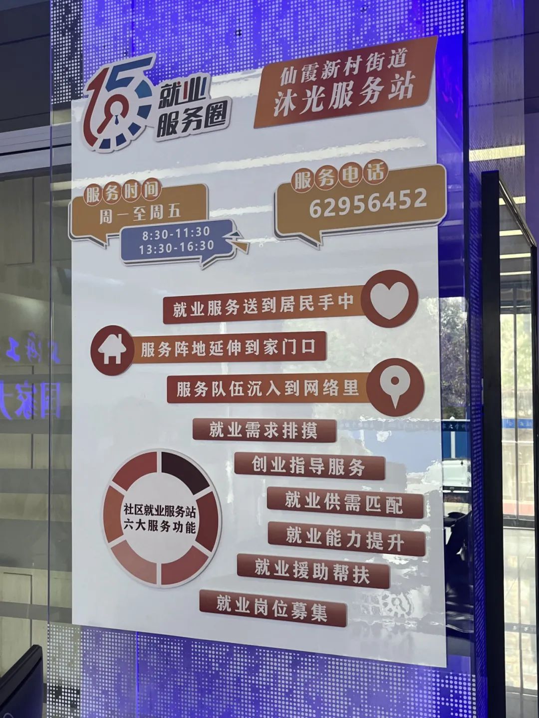 7777788888管家婆精準(zhǔn),探索精準(zhǔn)服務(wù)之道，從管家婆的角度解讀數(shù)字背后的秘密