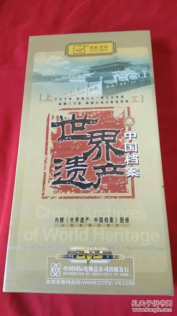 香港免費大全資料大全,香港免費大全資料大全，探索與發(fā)現(xiàn)