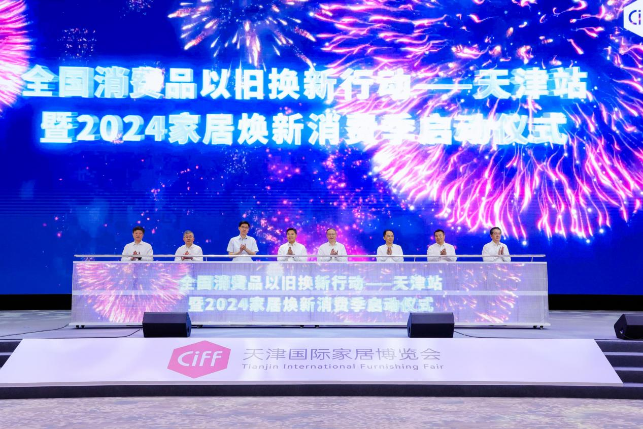 2024年新澳門天天開獎(jiǎng)結(jié)果,揭秘澳門彩票市場(chǎng)，探索新澳門天天開獎(jiǎng)結(jié)果的奧秘（附分析預(yù)測(cè)）