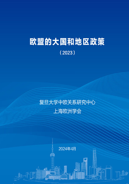 2024澳門掛牌,澳門掛牌新篇章，展望2024年的機遇與挑戰(zhàn)