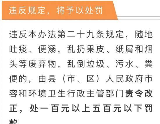 澳門彩三期必內(nèi)必中一期,澳門彩三期必內(nèi)必中一期，揭示背后的風險與警示