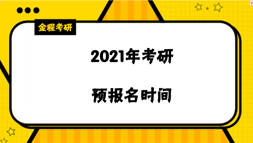 管家婆2024資料幽默玄機(jī),揭秘管家婆2024資料中的幽默玄機(jī)