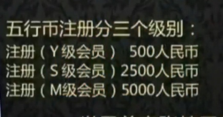 管家婆一肖中特,揭秘管家婆一肖中特，神秘預(yù)測(cè)背后的故事