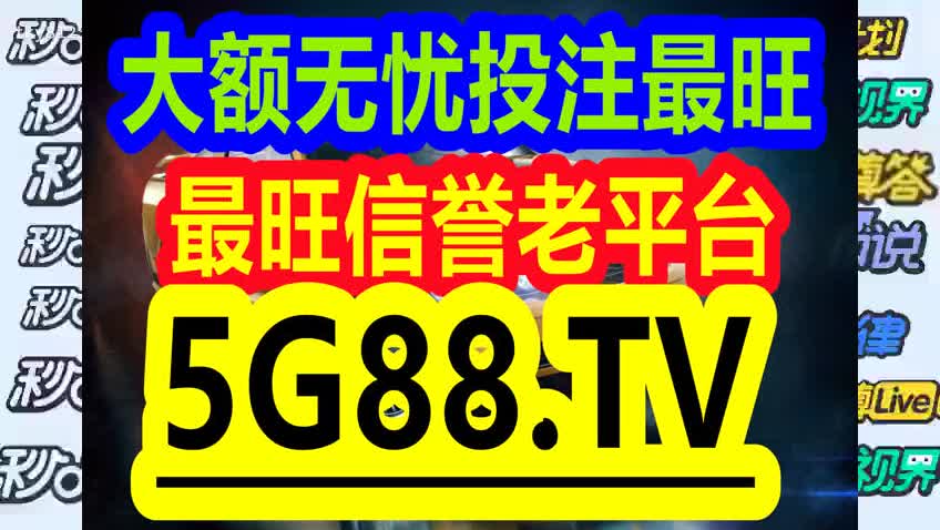 2025年1月1日 第10頁(yè)