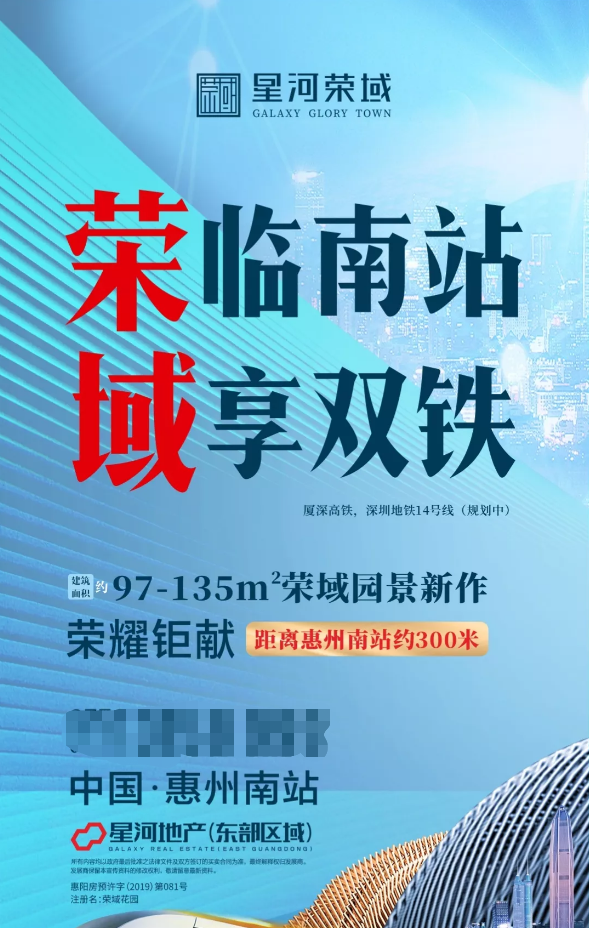 2024港澳免費(fèi)資料,港澳免費(fèi)資料，探索未來(lái)的機(jī)遇與挑戰(zhàn)