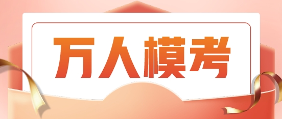 2024年管家婆一獎(jiǎng)一特一中,揭秘2024年管家婆一獎(jiǎng)一特一中，預(yù)測(cè)與期待