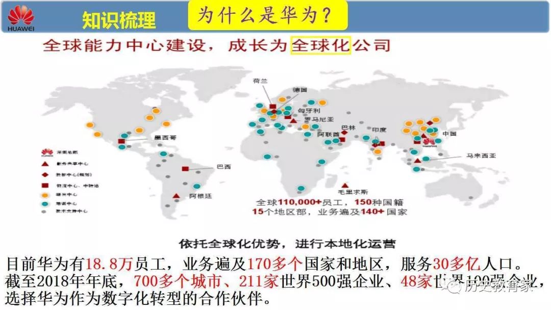 澳門資料大全,澳門資料大全，歷史、文化、地理與經濟概述