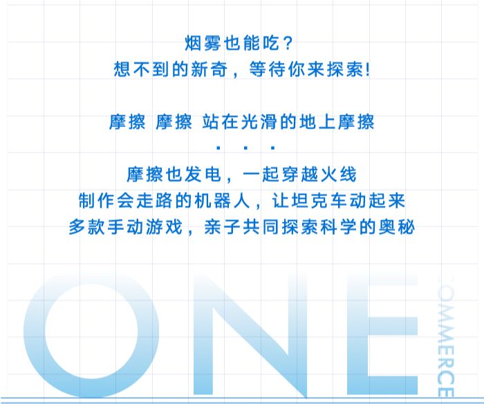 2024年澳門特馬今晚號(hào)碼,探索未來，關(guān)于澳門特馬今晚號(hào)碼的探討（2024年展望）