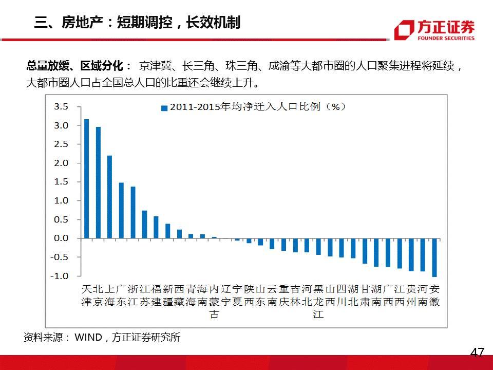 2024澳門開什么特馬,澳門彩票預(yù)測與未來展望——聚焦2024年特馬彩票展望