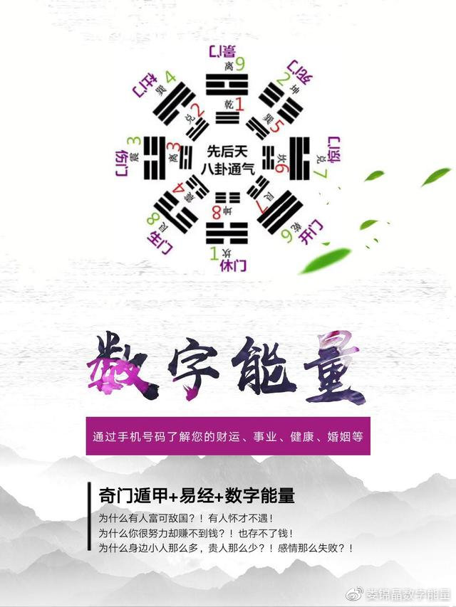 7777788888精準(zhǔn),探索精準(zhǔn)之路，數(shù)字序列77777與88888的神秘內(nèi)涵