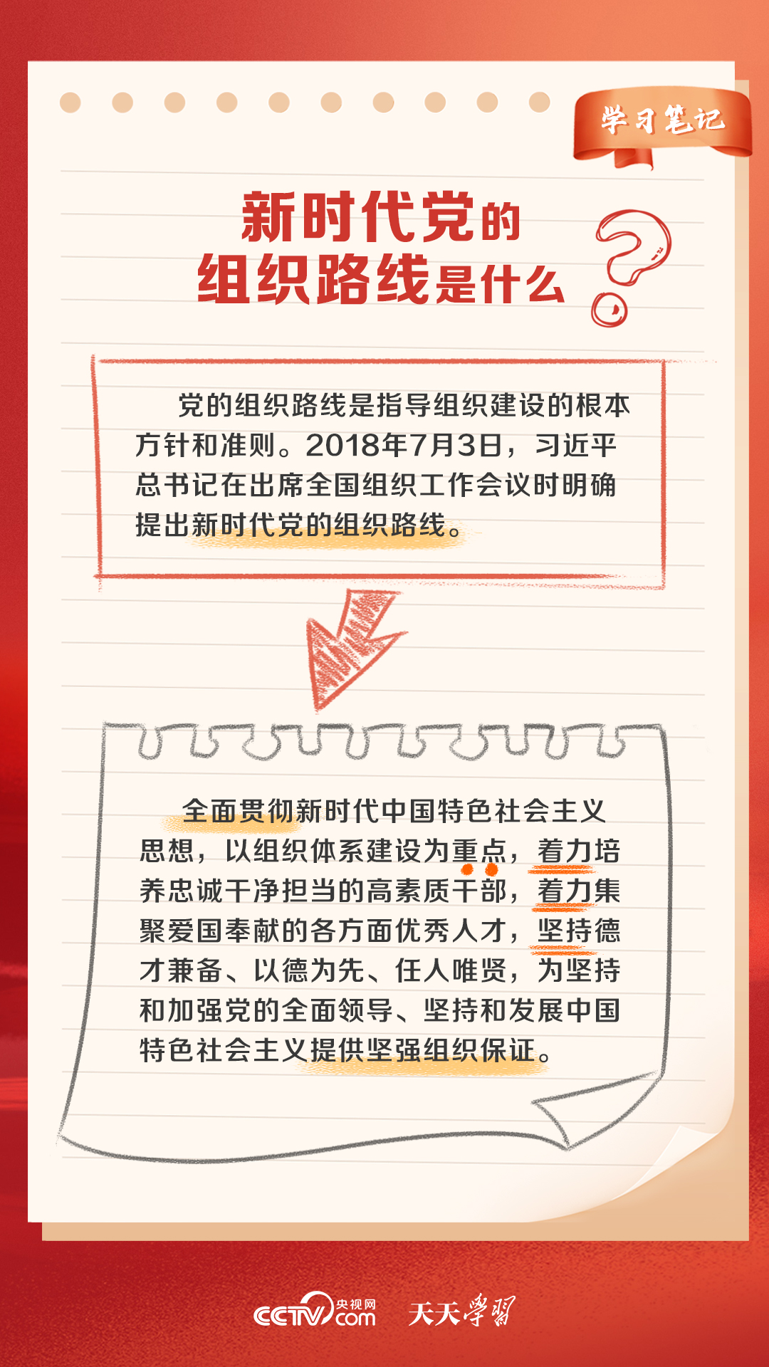 天天開獎澳門天天開獎歷史記錄,澳門天天開獎的歷史記錄，探索與解析