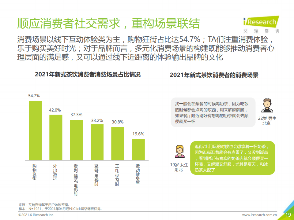 777788888新澳門開獎,探索新澳門開獎的奧秘，7777與8888的魅力展現(xiàn)