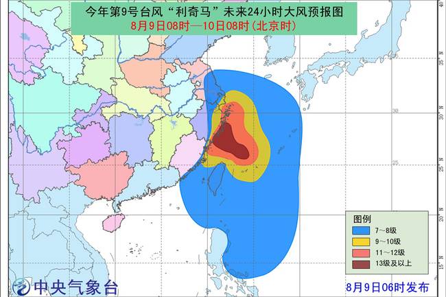 2024年澳門特馬今晚號碼,探索未來，關(guān)于澳門特馬今晚號碼的探討（2024年展望）