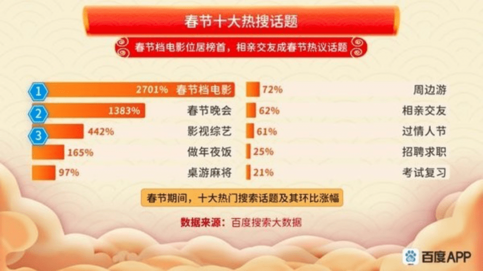 7777788888王中王開獎十記錄網(wǎng),探索王中王開獎十記錄網(wǎng)，一場數(shù)字與激情的碰撞