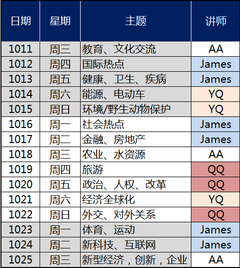 澳門平特一肖100%準(zhǔn)資特色,澳門平特一肖，揭秘所謂的百分百準(zhǔn)確資料特色背后的真相（標(biāo)題）