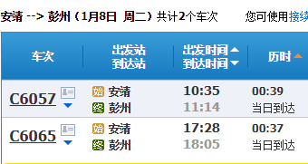 澳門一碼一肖100準(zhǔn)王中王,澳門一碼一肖與犯罪問題探討