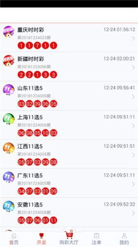 管家婆一碼一肖100%,揭秘管家婆一碼一肖，探尋背后的秘密與真相