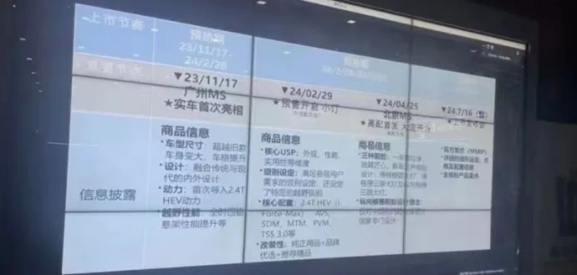 新澳2024正版資料免費公開,新澳2024正版資料免費公開，探索與啟示