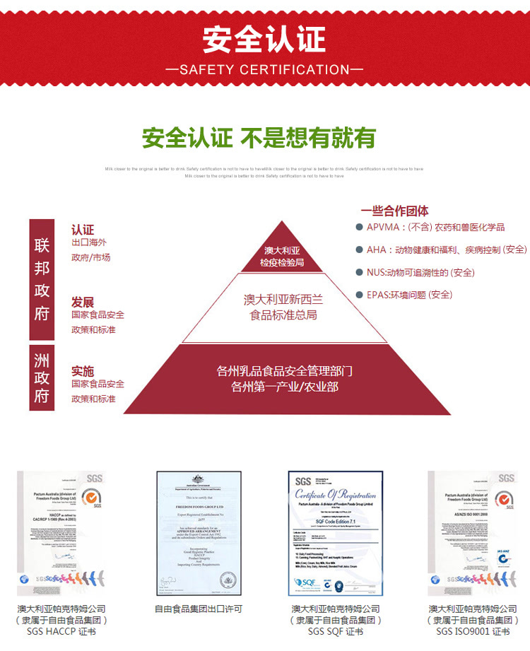 新澳正版資料免費(fèi)提供,新澳正版資料免費(fèi)提供，助力個人成長與學(xué)術(shù)研究的寶貴資源