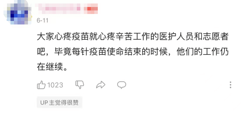 2o24年新澳正版資料大全視頻,探索新境界，2024年新澳正版資料大全視頻概覽