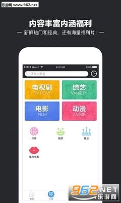 新澳免費資料庫大全app,關(guān)于新澳免費資料庫大全app的違法犯罪問題探討