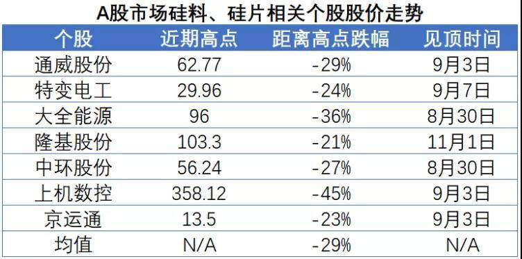 2O24年澳門今晚開碼料,澳門今晚彩票開碼料分析與預(yù)測(cè)——聚焦2024年彩票市場(chǎng)的新機(jī)遇與挑戰(zhàn)