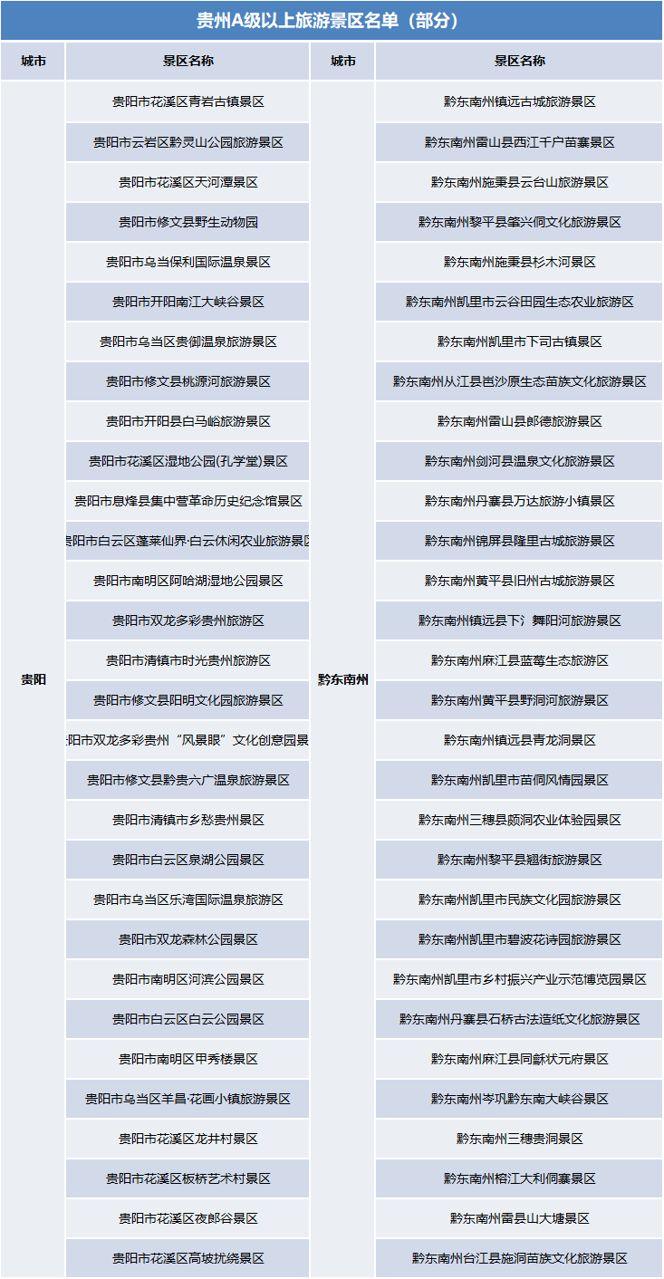 一碼一肖一特早出晚,一碼一肖一特早，出晚間的獨(dú)特魅力與探索