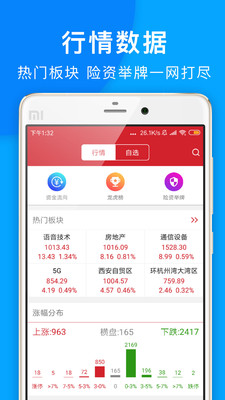 管家婆100%中獎(jiǎng),揭秘管家婆100%中獎(jiǎng)，真相與策略探討