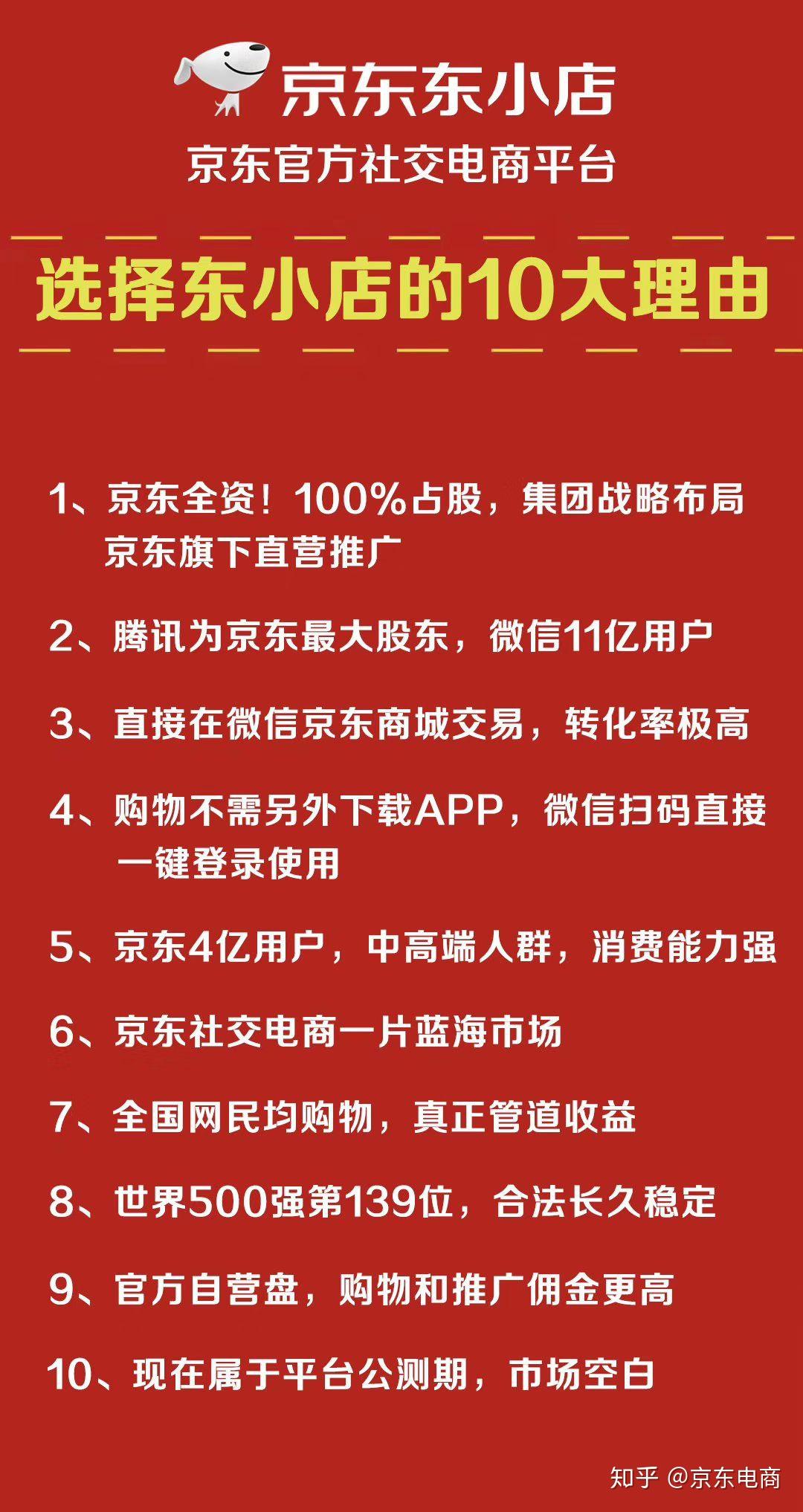 2024新奧正版資料最精準免費大全,揭秘2024新奧正版資料，最精準的免費大全