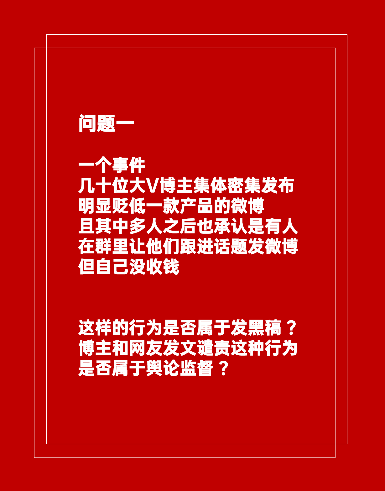 最準(zhǔn)一肖一.100%準(zhǔn),揭秘最準(zhǔn)一肖一，探尋預(yù)測(cè)真相，揭示百分之百準(zhǔn)確之迷