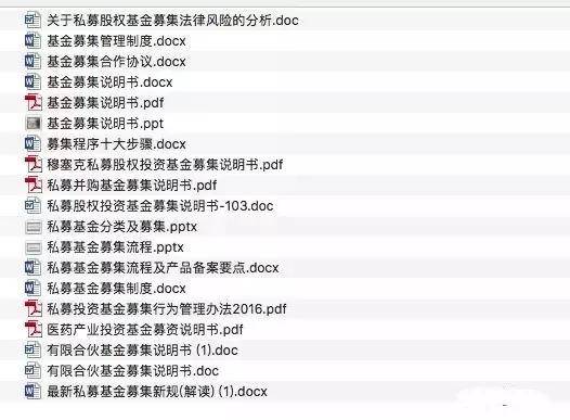 4949cc圖庫(kù)資料大全,探索4949cc圖庫(kù)資料大全，豐富資源的深度挖掘與應(yīng)用