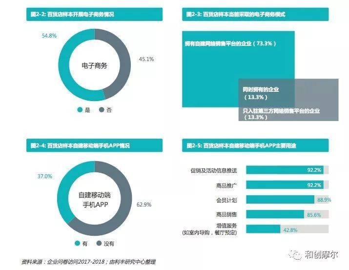 全香港最快最準(zhǔn)的資料,全香港最快最準(zhǔn)的資料，探索信息的速度與精度