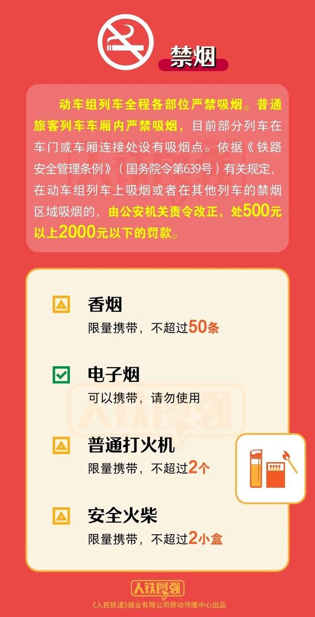 管家婆2024資料幽默玄機(jī),管家婆2024資料幽默玄機(jī)，揭秘那些令人捧腹的幕后故事