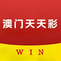 澳門天天彩免費(fèi)免費(fèi)資料大全,澳門天天彩免費(fèi)資料大全——揭開犯罪現(xiàn)象的真相