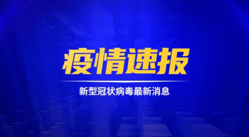 新澳精準(zhǔn)資料免費(fèi)提供2024澳門,新澳精準(zhǔn)資料免費(fèi)提供，探索澳門未來的藍(lán)圖（2024澳門展望）