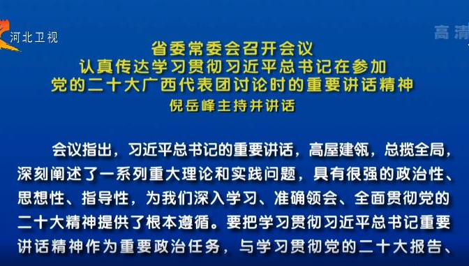 2024今晚特馬開什么,關(guān)于今晚特馬開什么的探討與解析