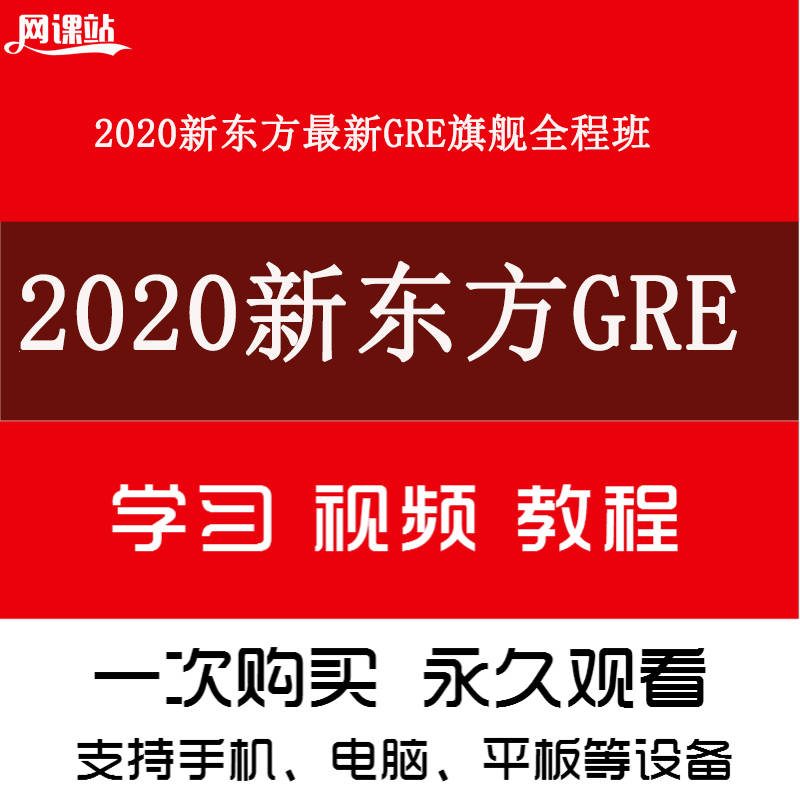 2024新奧門正版資料大全視頻,新奧門正版資料大全視頻，探索2024年的奧秘