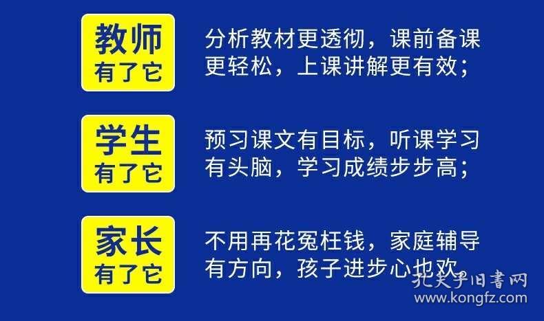 二四六管家婆免費(fèi)資料,二四六管家婆免費(fèi)資料，深度解析與實(shí)用指南